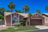 210 Mall Dr - Photo 45