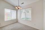 210 Mall Dr - Photo 8
