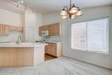 210 Mall Dr - Photo 9