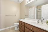 2155 700 S #14 - Photo 27