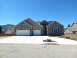 2259 Holly Cir - Photo 2