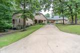 1312 Stone Creek Lane - Photo 1