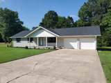 1017 Homecrest - Photo 4