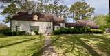 205 Brickey - Photo 2