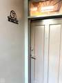 226 Union St #1-11 Street - Photo 13