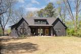 1411 Madison Street - Photo 1