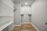 164 Pintail Pointe - Photo 17