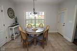 2 Abigail Cove - Photo 22