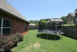 2 Abigail Cove - Photo 44