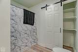 601 Tupelo Street - Photo 18