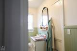 507 Elm Avenue - Photo 23