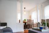 507 Elm Avenue - Photo 8