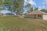 111 Cody Lane - Photo 25