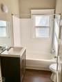 1233 Flint Street - Photo 5