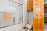 1300 Locust Street - Photo 33
