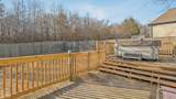 5229 Providence Circle - Photo 17