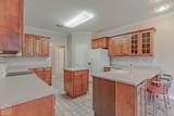 901 Balcom Lane - Photo 14