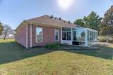 901 Balcom Lane - Photo 43