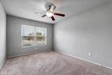 108 Sophie Drive - Photo 12