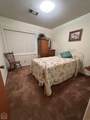 1309 Morrow Drive - Photo 11