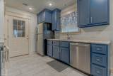 105 Redwood Drive - Photo 13