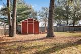 1300 Charles Street - Photo 21