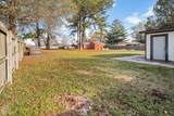 1300 Charles Street - Photo 24