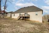 1497 Sullivan Circle - Photo 31