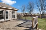 4801 Lochmoor Circle - Photo 29