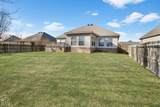 4801 Lochmoor Circle - Photo 33