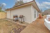 2204 Sycamore Drive - Photo 4