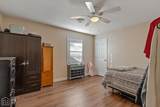 512 Donaldson Street - Photo 6