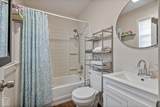 512 Donaldson Street - Photo 7