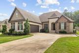 3205 Mallard Pointe Lane - Photo 2