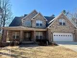1100 75th Street - Photo 38