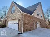 1100 75th Street - Photo 40