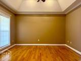 1100 75th Street - Photo 7