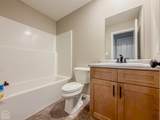 145 Waterfowl Way - Photo 12