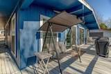 10 Catawba - Photo 23