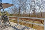 10 Catawba - Photo 24