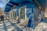 10 Catawba - Photo 26