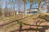 10 Catawba - Photo 30