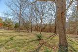 10 Catawba - Photo 33