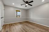 1205 Ward Lane - Photo 8