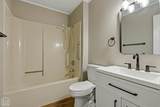 1205 Ward Lane - Photo 9