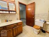 305 Hardin Street - Photo 15