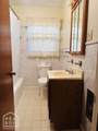 305 Hardin Street - Photo 28