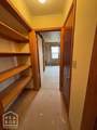 305 Hardin Street - Photo 39