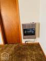305 Hardin Street - Photo 8