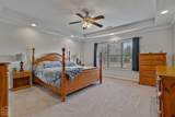 235 Highway 168 - Photo 20
